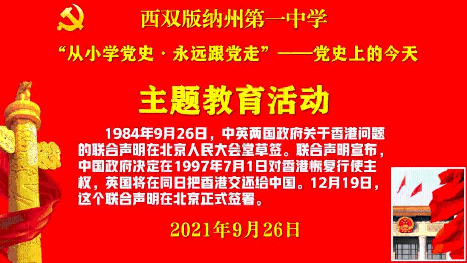 探索在家庭生活中,男人应承担哪些家务?,共享知识的星球