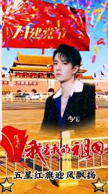 千年树屋逃脱2