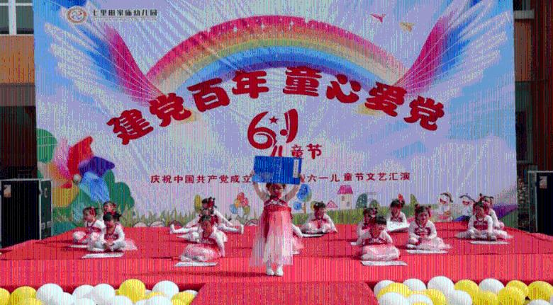 湖南省自考创业学历年真题游戏画面